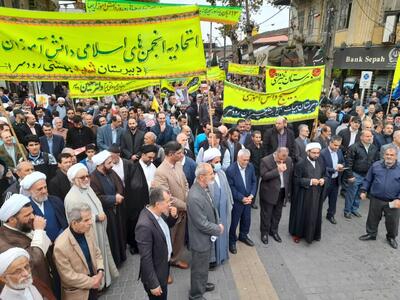 مسئله فلسطین و غزه امروز به یک گفتمان جهانی تبدیل شده است