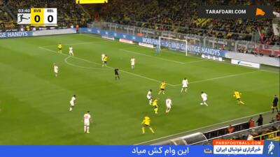 خلاصه بازی دورتموند 2-1 لایپزیش (بوندس‌لیگا - ۲۵-۲۰۲۴) - پارس فوتبال