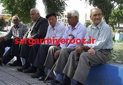 فوری/لغو مصوبه همسان سازی حقوق بازنشستگان | اصلاحیات جدید احکام حقوق بازنشستگان کشوری منتشر شد