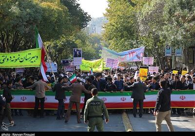 آغاز راهپیمایی 13 آبان در کردستان/ فریاد   مرگ بر اسرائیل   - تسنیم