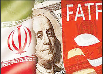 هزینه ماندن در لیست سیاه FATF سنگین است