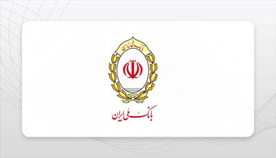 مراحل دریافت وام بدون ضامن بانک ملی؛ وامی آسان و سریع برای مشتریان