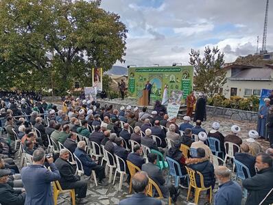 همایش روز ملی مازندران در کجور