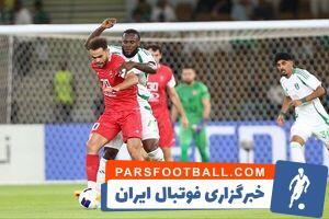 زمان بندی پرسپولیس برای ارونوف مقابل الغرافه - پارس فوتبال