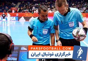 VS به فوتسال ایران می‌آید؟ - پارس فوتبال