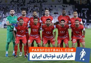 اعلام ترکیب پرسپولیس برای دیدار با الغرافه - پارس فوتبال