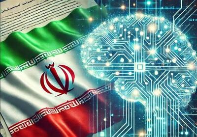 همکاری علمی دانشگاه امیرکبیر و فراجا برای توسعه هوش مصنوعی - تسنیم