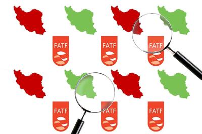 پرونده FATF به کجا می‌رسد؟