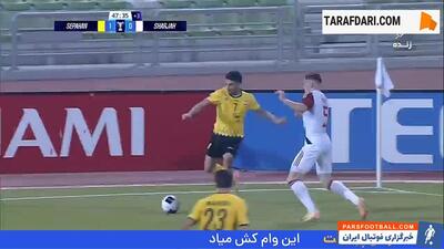 گل آریا یوسفی به الشارجه (سپاهان 2-0 الشارجه) - پارس فوتبال