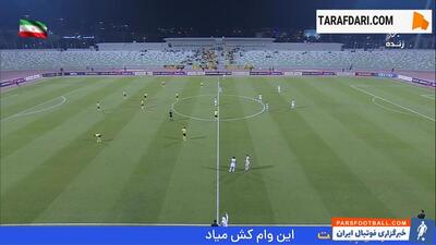 خلاصه بازی سپاهان 3-1 الشارجه (سطح 2 لیگ قهرمانان آسیا - 25-2024) - پارس فوتبال