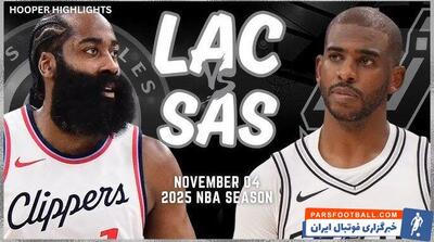 ویدیو| خلاصه بسکتبال NBA / لس آنجلس کلیپرز - سن آنتونیو اسپرز - پارس فوتبال