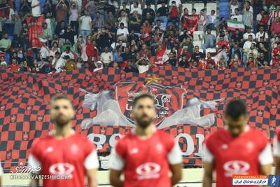 جوانان پرسپولیس پشت خط باتجربه های اشباع شده - پارس فوتبال