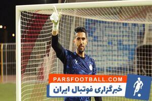 بهترین بازیکن استقلال مقابل الهلال - پارس فوتبال