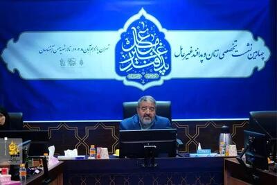 بازتعریف نقش زنان در ۱۲ عرصه پدافند غیرعامل/ بانوان می‌توانند در ارتقای تاب‌آوری جامعه و حفظ پایداری ملی نقش‌آفرینی کنند