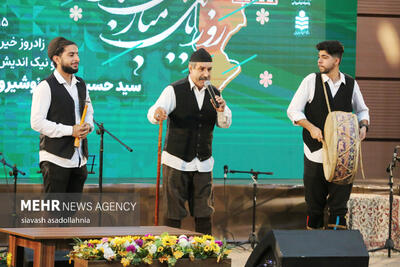 جشن بزرگ هفته مازندران و روز بابل