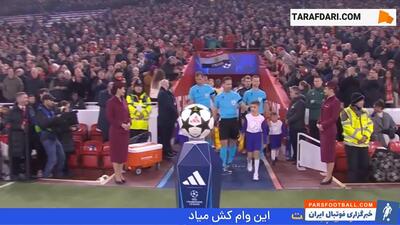 خلاصه بازی لیورپول 4-0 بایر لورکوزن (لیگ قهرمانان اروپا - 25-2024) - پارس فوتبال