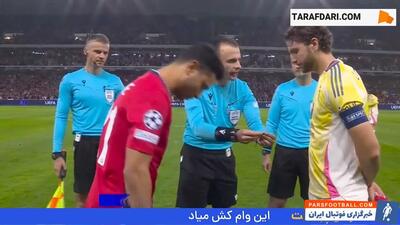 خلاصه بازی لیل 1-1 یوونتوس (لیگ قهرمانان اروپا - 25-2024) - پارس فوتبال