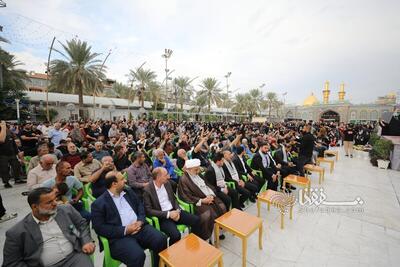 گزارش تصویری: مراسم یادبود چهلمین روز شهادت سید حسن نصرالله در کربلا |  شفقنا