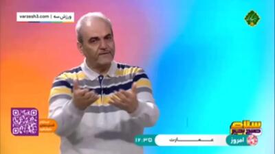 جواد خیابانی: آزادی را با ماستمالی درست نکنید!/ببینید