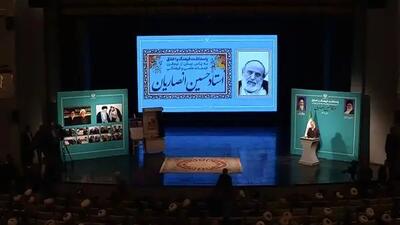 چرا وقتی استان انصاریان منبر میروند مردم در خیابانها روی زمین می نشینند، به سخنان او گوش می‌دهند اما به حرف مسئولین گوش نمی دهند