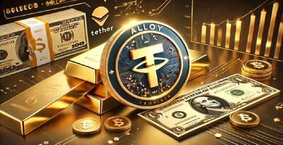 تتر گلد (Tether Gold) چیست؟/ هر آنچه باید درباره XAUt بدانید | اقتصاد24