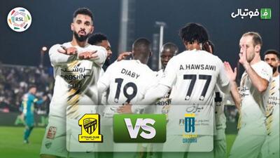 خلاصه بازی العروبه 0-2 الاتحاد عربستان