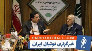 خودم را مستاجر والیبال می دانم/ تلاش می‌کنیم جمعی از نسل طلایی را به فدراسیون بازگردانیم - پارس فوتبال