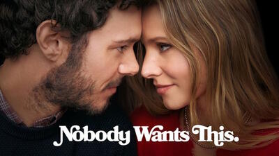 نقد سریال Nobody Wants This - عشق متفاوت