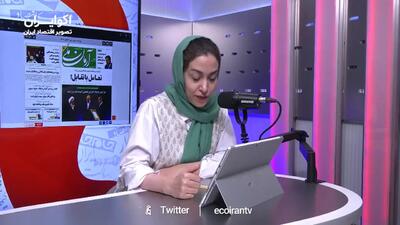 برنامه های جنگی ترامپ تمامی ندارد؛ این بار نبرد در قلب چین!