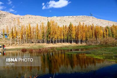 پاییز در روستای دمکره در استان کهکیلویه و بویر احمد