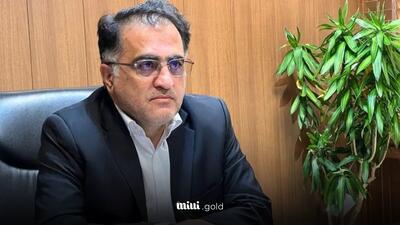 کاهش قیمت سکه با عرضه گسترده سکه‌های ضرب ۱۴۰۳