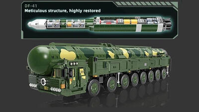 مشخصات موشک بالستیک قاره پیمای اتمی دانگ فنگ41 + تصاویر