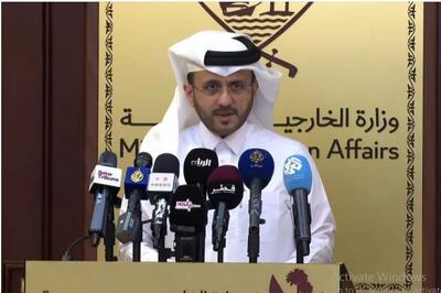 قطر: گزارش‌ها درباره انصراف ما از مذاکرات آتش‌بس «دقیق نیست»/نمی‌پذیریم مذاکرات بی‌حاصل توجیهی برای تداوم جنگ باشد |  شفقنا