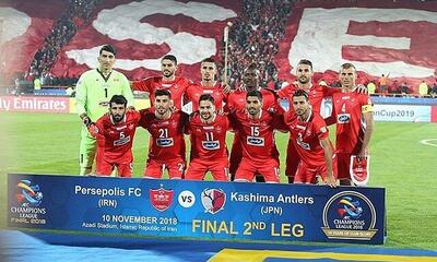 پست جدید AFC پرسپولیسی‌ها را خوشحال کرد