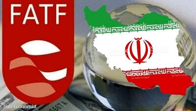 آیا سرنوشت توافق FATF در دستان ترامپ است