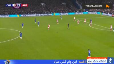 گل زیبای پدرو نتو به آرسنال (چلسی 1-1 آرسنال) - پارس فوتبال