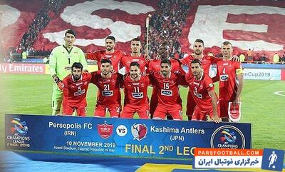 واکنش AFC به افتخار تاریخی پرسپولیس +عکس - پارس فوتبال