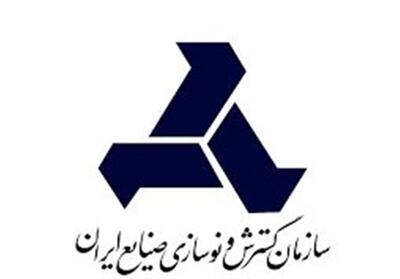 طرح بازیافت باطری و تولید قطعات هواپیما در دستورکار ایدرو - تسنیم