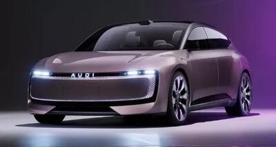 کانسپت AUDI E معرفی شد