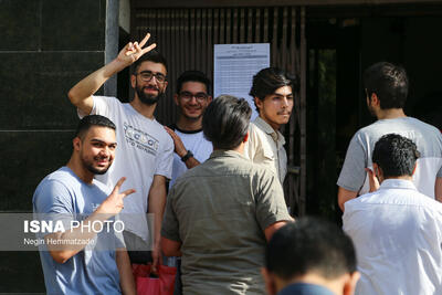 آغاز ثبت‌نام جاماندگان آزمون دکتری از امروز/ امکان نام‌نویسی پذیرفته‌شدگان ۱۴۰۳