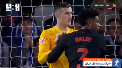 گل شرالدو بکر به بارسلونا (رئال سوسیداد 1-0 بارسلونا) - پارس فوتبال