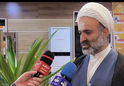 تدوین برنامه‌های ایام فاطمیه بوشهر با محوریت شهدای مقاومت - تسنیم