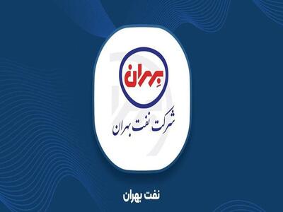 درآمد مهرماه  شبهرن  ۱۱ درصد بالاتر از میانگین حرکت کرد