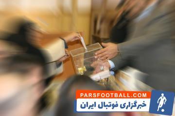 از پدرزن آقای رئیس تا متهمین حقیقی و حقوقی! - پارس فوتبال