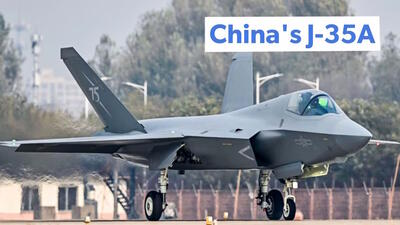 (ویدئو) Shenyang J-35A؛ آیا جنگنده پنهانکار جدید چین کپی F-35 است؟