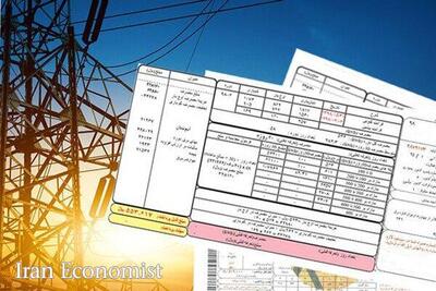 هزینه برق خانوارها این‌گونه محاسبه می‌شود