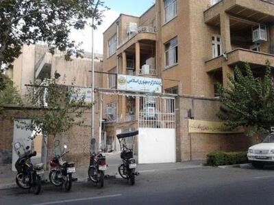 انبار خانه کارگر یکی از ساختمان های پر خطر تهران