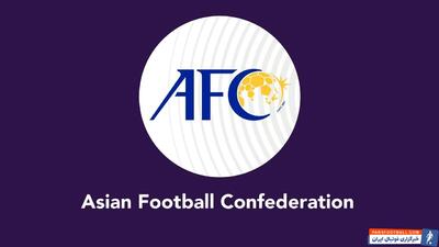 طلب یک میلیون دلاری استقلال از فیفا و AFC - پارس فوتبال