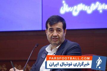 مشکل ورزش قهرمانی از نگاه دنیامالی - پارس فوتبال