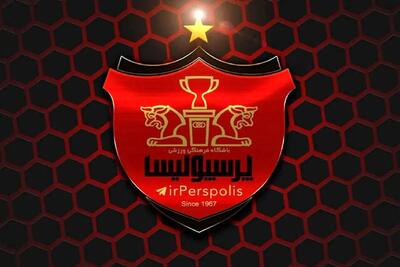 الماس آسیا با پرسپولیس توافق کرد